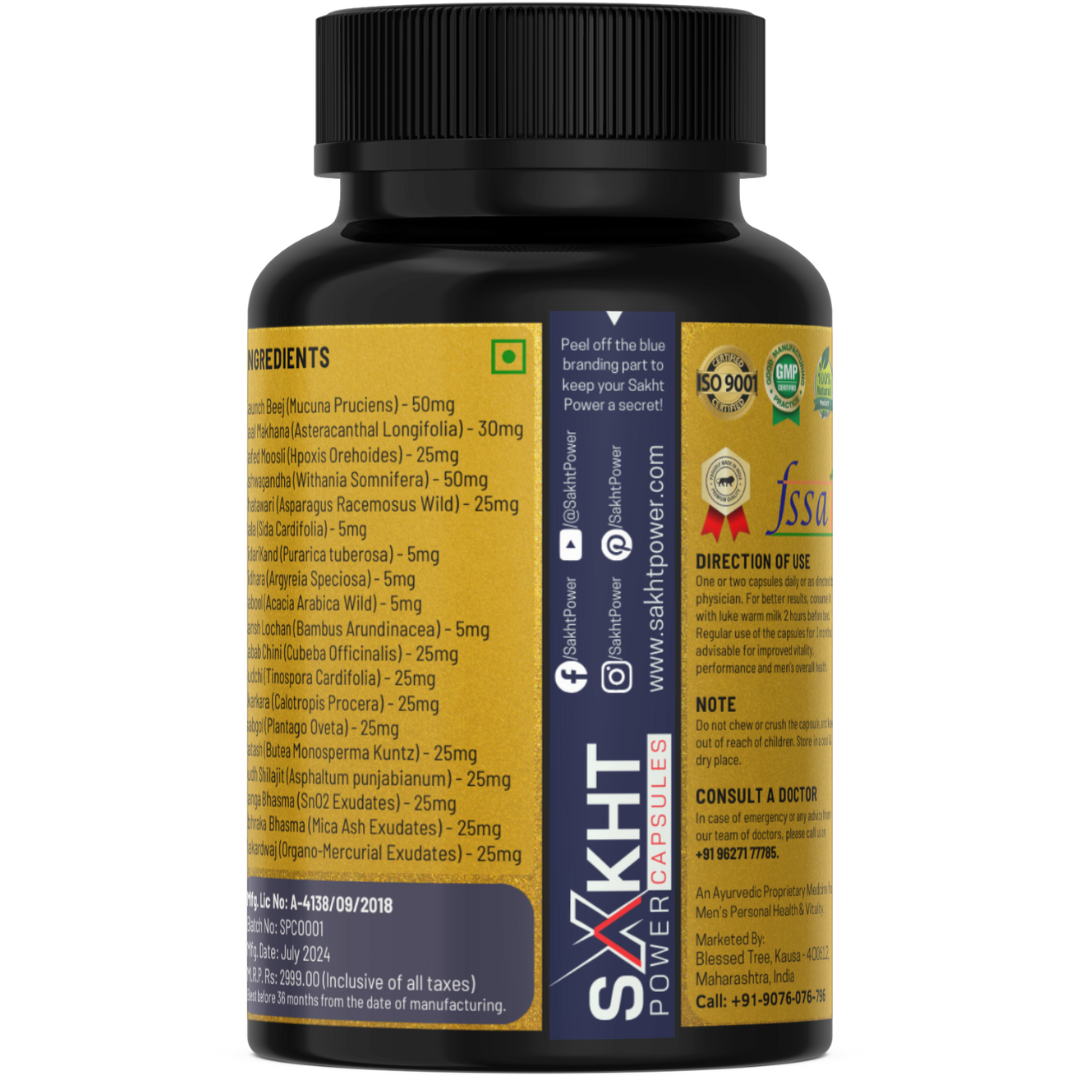 Sakht Power Capsules