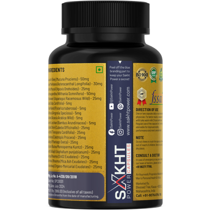 Sakht Power Capsules