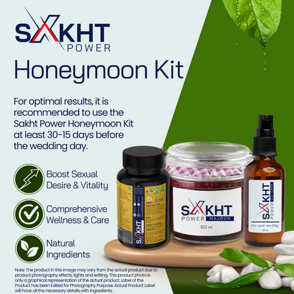 Sakht Power Honeymoon Kit